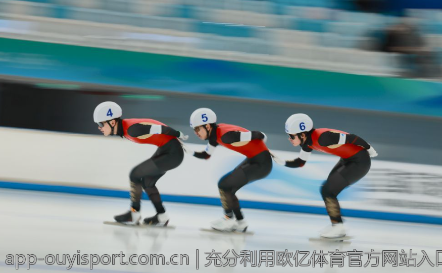 充分利用欧亿体育官方网站入口提升下注技巧