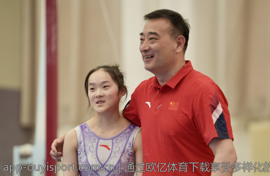 通过欧亿体育下载享受多样化的体育内容