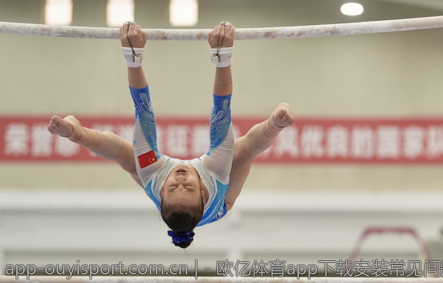- 欧亿体育app下载安装常见问题与解决办法