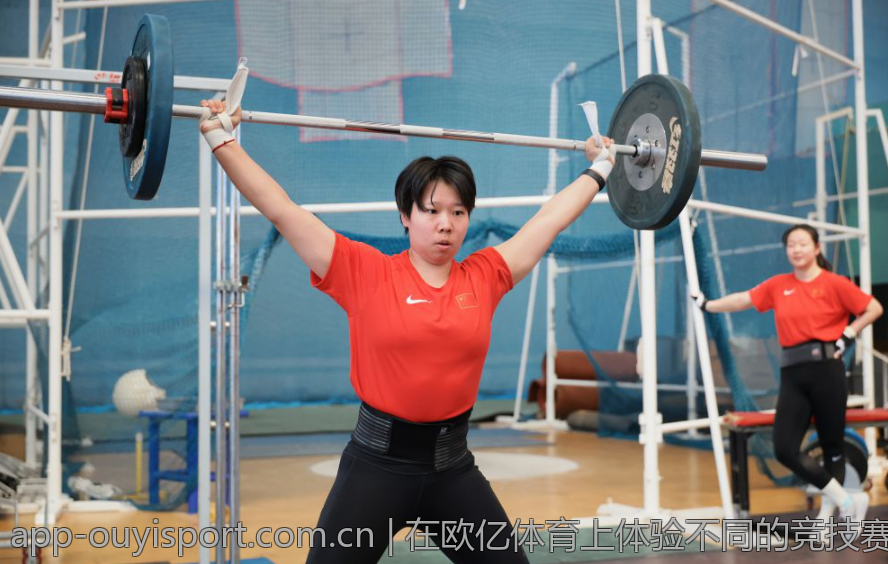 在欧亿体育上体验不同的竞技赛事