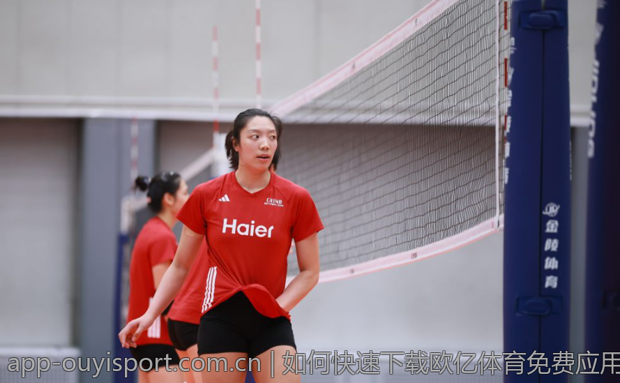 如何快速下载欧亿体育免费应用