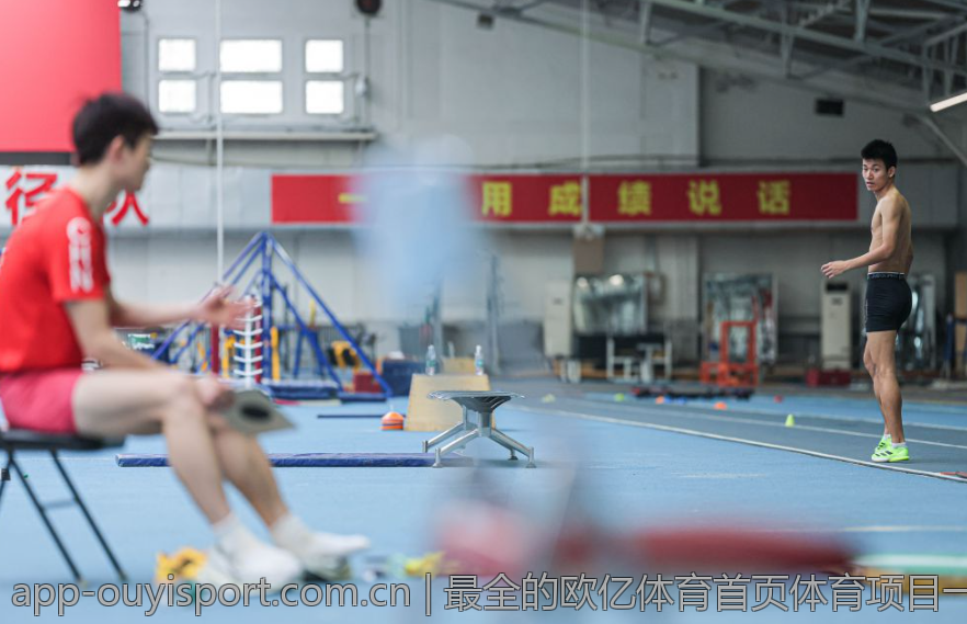 最全的欧亿体育首页体育项目一览