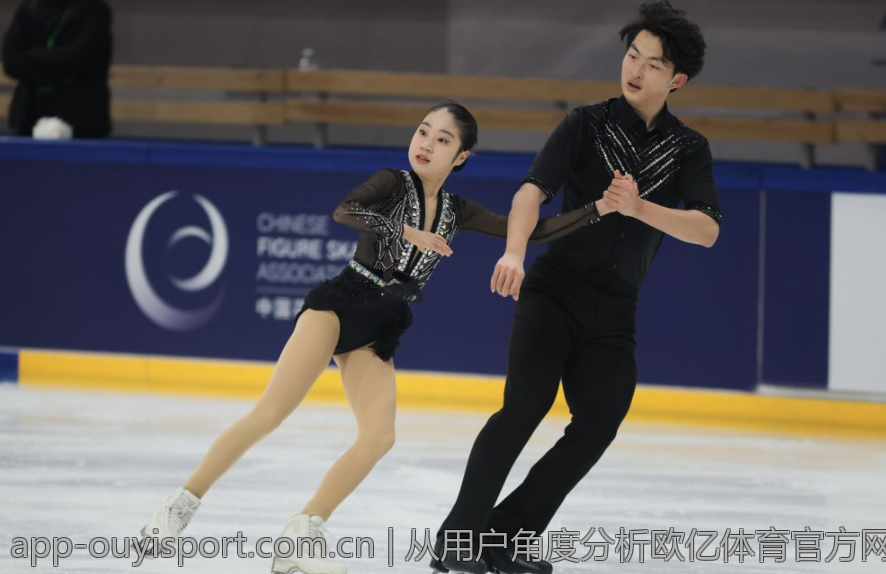 从用户角度分析欧亿体育官方网址的优缺点