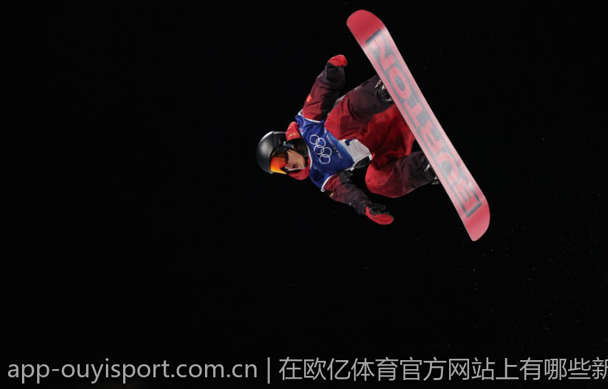在欧亿体育官方网站上有哪些新手入门建议