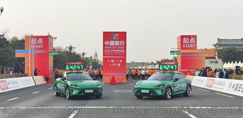 欧亿体育官方网站入口与传统赌博平台的区别