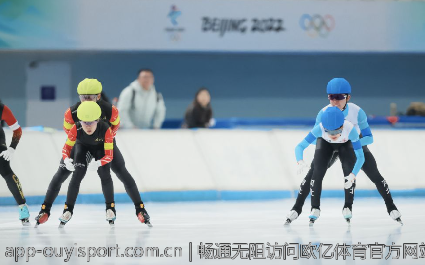 畅通无阻访问欧亿体育官方网站的技巧